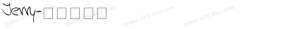 Jerry字体转换