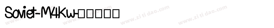 Soviet-M4Kw字体转换