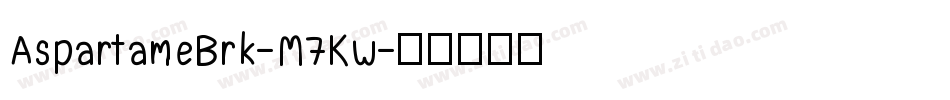 AspartameBrk-M7Kw字体转换