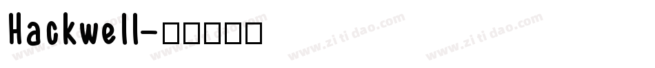 Hackwell字体转换