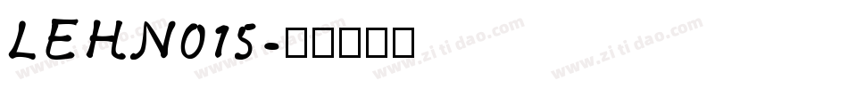 LEHN015字体转换