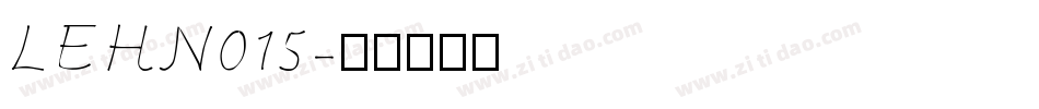 LEHN015字体转换