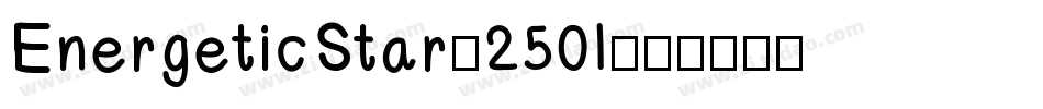 EnergeticStar-250l字体转换