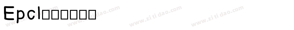 Epcl字体转换