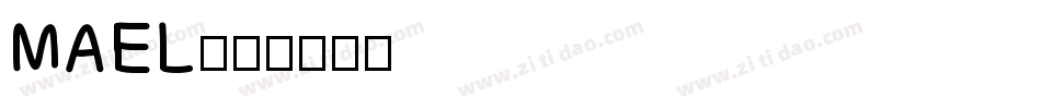MAEL字体转换