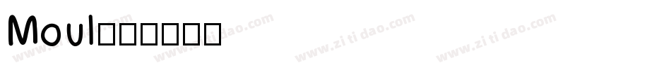 Moul字体转换