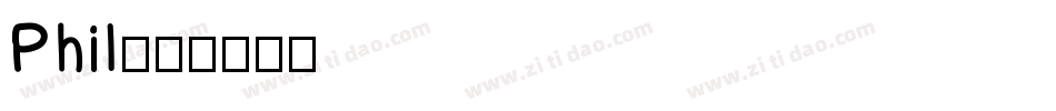 Phil字体转换