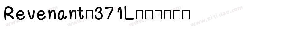 Revenant-371L字体转换