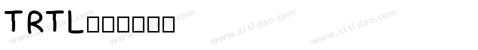 TRTL字体转换