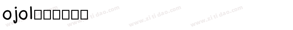 ojol字体转换