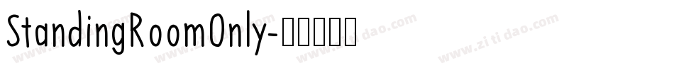 StandingRoomOnly字体转换