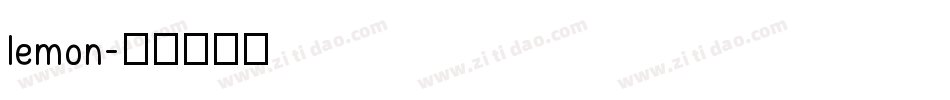 lemon字体转换