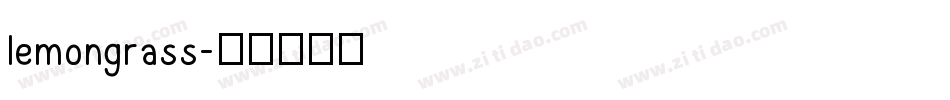 lemongrass字体转换