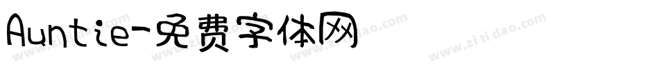 Auntie字体转换