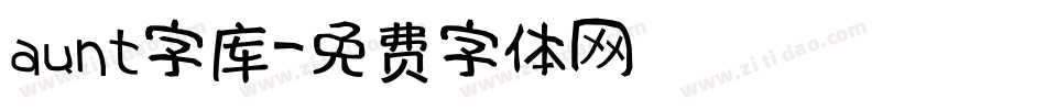 aunt字库字体转换