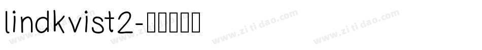 lindkvist2字体转换