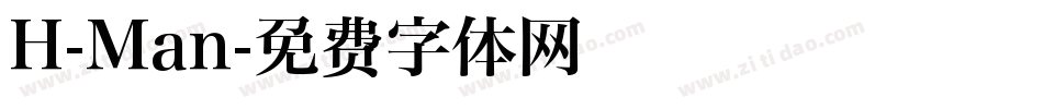H-Man字体转换
