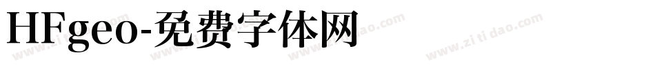 HFgeo字体转换