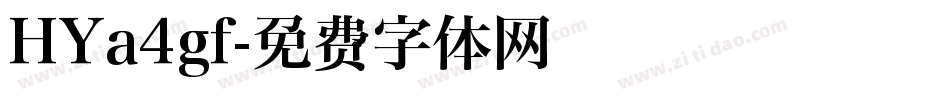 HYa4gf字体转换