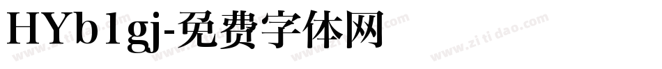 HYb1gj字体转换