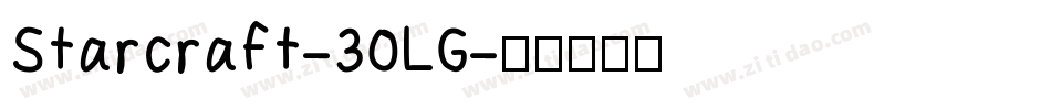 Starcraft-30LG字体转换