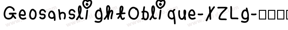 GeosanslightOblique-XZLg字体转换
