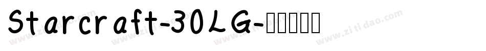Starcraft-30LG字体转换