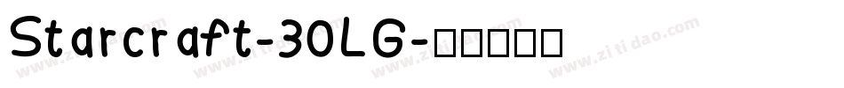 Starcraft-30LG字体转换