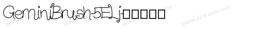 GeminiBrush-5ELj字体转换