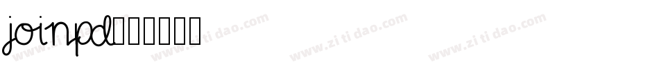 joinpd字体转换