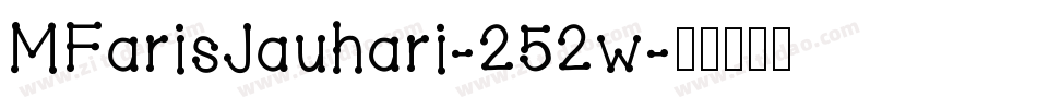 MFarisJauhari-252w字体转换