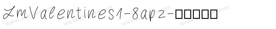 LmValentines1-8apz字体转换
