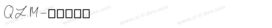 QLM字体转换