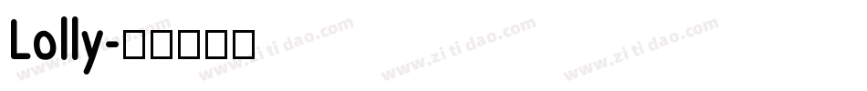 Lolly字体转换
