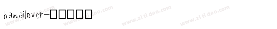 hawailover字体转换