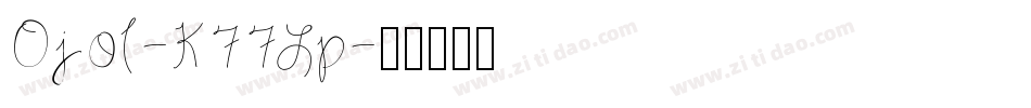 Ojol-K77Lp字体转换