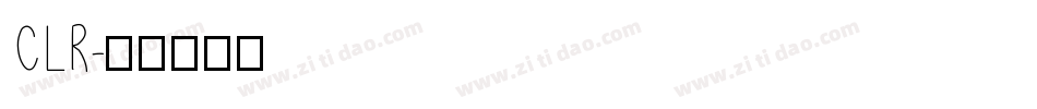 CLR字体转换