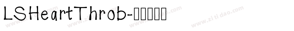 LSHeartThrob字体转换