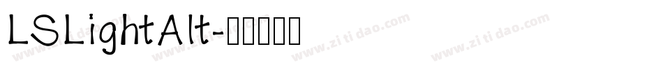 LSLightAlt字体转换
