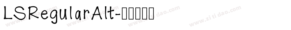 LSRegularAlt字体转换