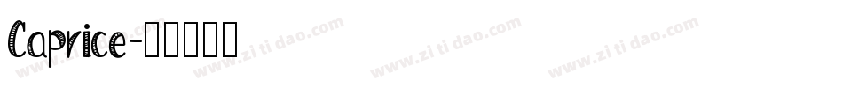 Caprice字体转换