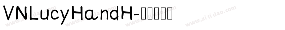 VNLucyHandH字体转换