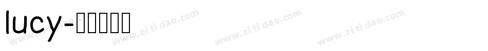 lucy字体转换