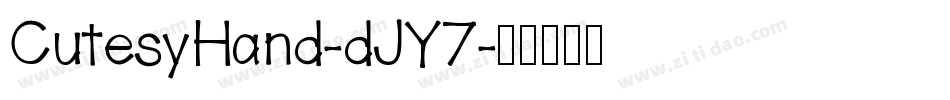 CutesyHand-dJY7字体转换