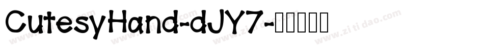 CutesyHand-dJY7字体转换