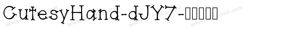 CutesyHand-dJY7字体转换