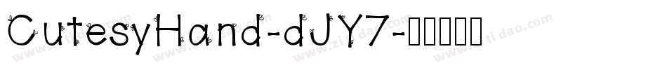 CutesyHand-dJY7字体转换