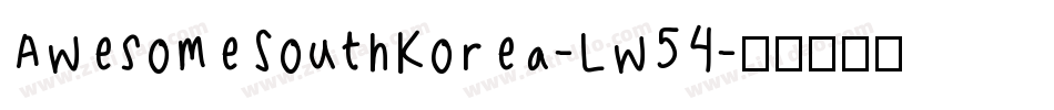AwesomeSouthKorea-Lw54字体转换