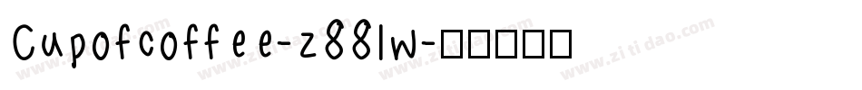 Cupofcoffee-z88lw字体转换