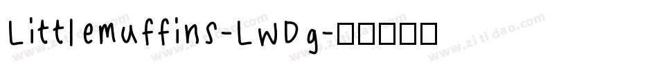 Littlemuffins-LwDg字体转换